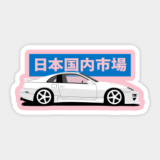 Side View Nissan 300ZX 1990-2003 Sticker